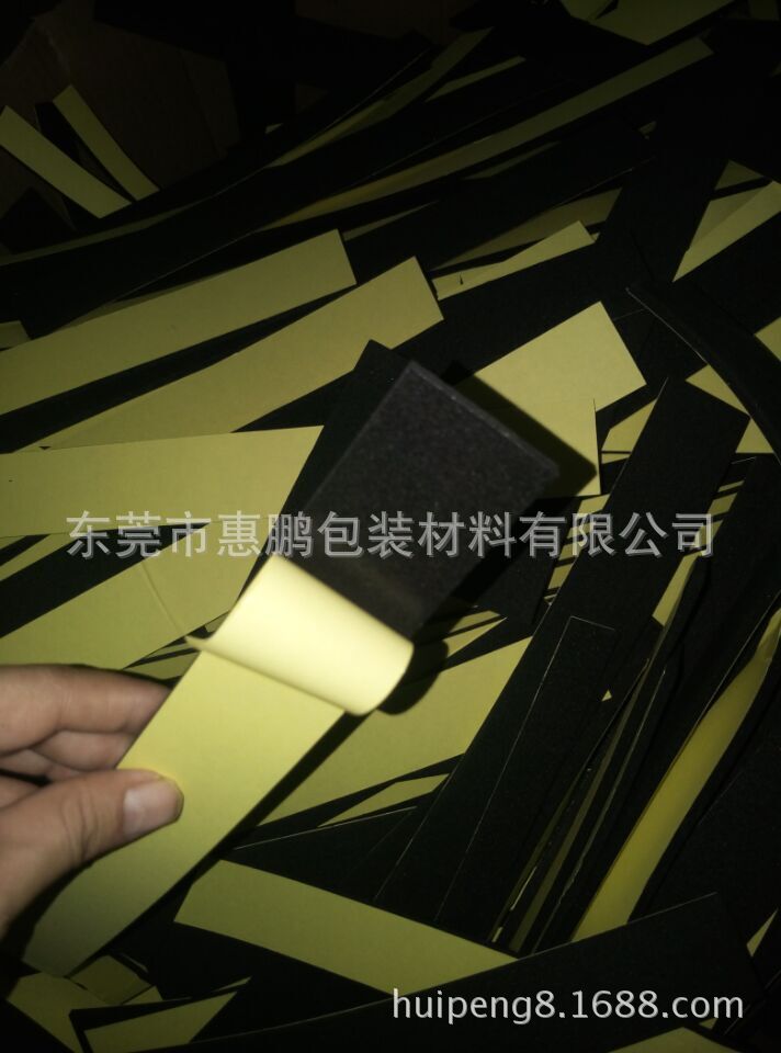"图片20151009094922"
