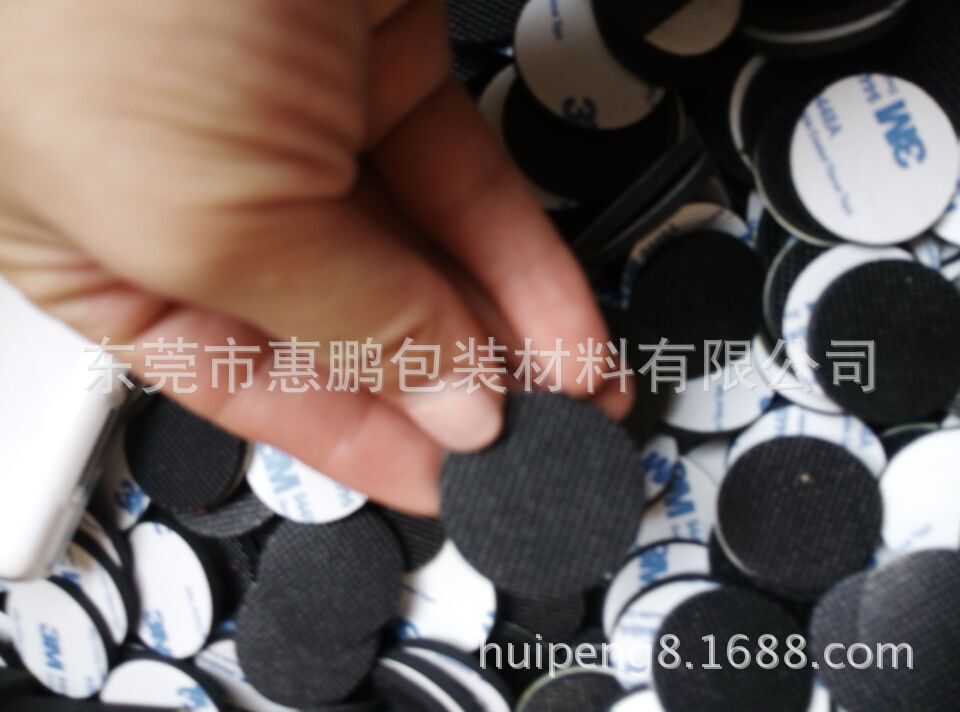 "图片20151009095023"